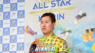 名古屋G1（1日目）ピックアップ