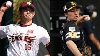 楽天・涌井は4年ぶり月間MVP　DeNA梶谷、鷹・和田ら再び輝く各球団の中堅＆ベテランたち