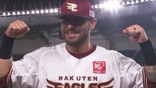 楽天で進化を見せる助っ人ロメロ　打撃指標や傾向から見える好調の要因とは？