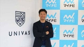 MBA取得、起業、俳優挑戦…　廣瀬俊朗が挑戦し続けるワケ「枠にとらわれたくない」