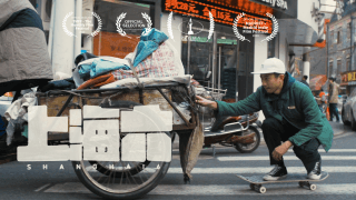 上海のスケートシーンにフォーカスした21分のドキュメンタリー「上海６」