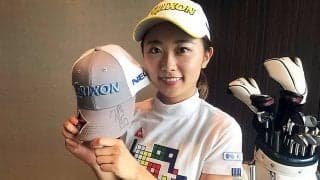 安田祐香「テレビで応援して頂けたら嬉しい」　プロ2戦目は自身初のホステス大会