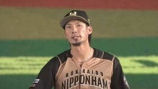 実況も「すごい球が返ってきた」と賛辞　強肩だからできる日ハム大田の“高速送球”
