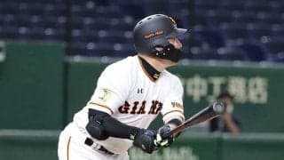 詰まってそうだけど伸びていく？　“6番降格”も巨人丸が驚愕9号で復調ムード