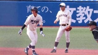 【大学野球】履正社＆東邦の甲子園V戦士も躍動　春の東京六大学で早くもデビューした1年生たち