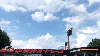 『森泉宏一の実況天国』Vol.37