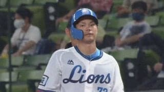 開花の3年目　プロ初安打＆快足三塁打の西武高木渉にファン期待「打撃はものすごい」