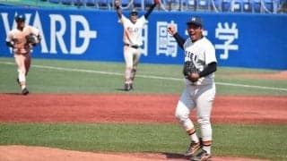 野尻幸輝が堂々の大学初登板を神宮で飾る！3時間35分の熱闘を法大が制し、無傷の3連勝【8/14 春季東京六大学野球 法政大学vs明治大学】