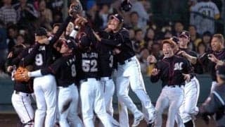 2005年伝説の日本一のロッテは「今では当たり前」の野球の先駆者だった