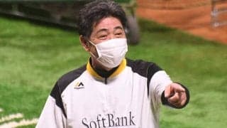 ソフトバンク工藤監督、柳田の15号V3ランを絶賛　「神がかったホームラン」