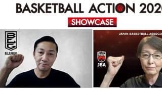 『BASKETBALL ACTION 2020 SHOWCASE』開幕間近！JBA三屋会長、Bリーグ島田チェアマンにバスケファミリー結集の意義を聞く