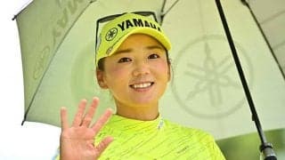 「みんなキラキラしてる！」　女子ゴルフの初日写真集に反響「有村さんの笑顔いいね」