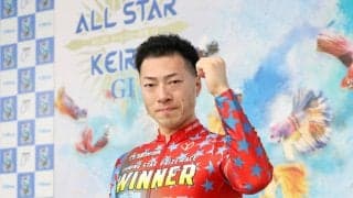 名古屋G1（3日目）ピックアップ