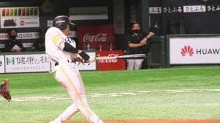 鷹柳田の“インズバ”技あり15号3ランにファンも驚愕　「ほんとエグい」「鳥肌」