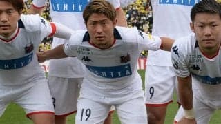 札幌に痛手、MF白井康介が右ハムストリング肉離れで離脱