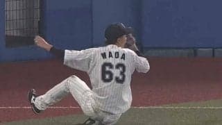 「ご飯3杯はいける」好守を連発！　ロッテ和田の美技にファン絶賛