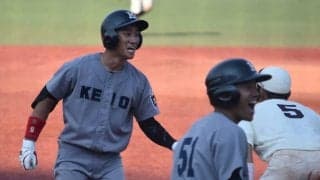 代打の代打・橋本典之の決勝打で、慶大が延長戦を制し無傷の4連勝！【8/15 春季東京六大学野球 慶應義塾大学vs早稲田大学】