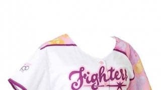 日本ハムが9月の主催12試合でユニホームを来場者プレゼント　ガールズスタイルは2種類