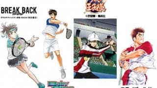  高3大会クラファン 本日終了 