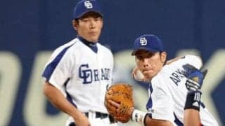 「アライバプレー」誕生秘話。２人がアイコンタクトで演じていた離れ業