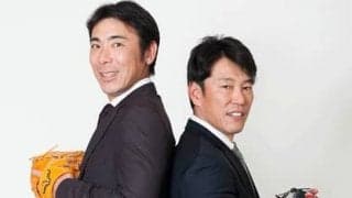 「アライバ」不仲説の答え合わせ。対談で明かしたふたりの奇妙な関係