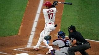 【MLB】大谷翔平、4打数無安打で打率.200　今季5度目の4タコ、エ軍も延長10回で力尽き3連敗