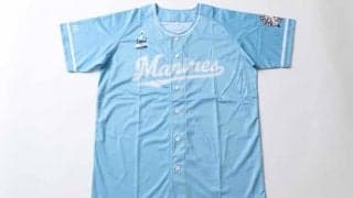 ロッテ、9・27ソフトバンク戦で来場者全員に「マリンフェスタユニ」を配布