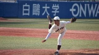 徳山壮磨、圧巻の1安打完封勝利！【8/16 春季東京六大学野球 早稲田大学vs立教大学】