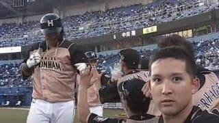 「竹の子みたい」「つぶらな瞳」　ハム中田17号の主役を奪う杉谷にファン爆笑