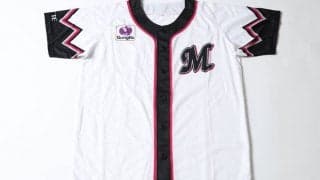 ロッテ、“2005年誠ユニホーム”を10月2日からの西武3連戦で先着5000人に配布へ