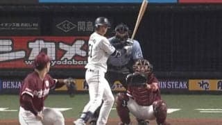 「鈴木大地の優しさ」「大地直送」　西武西川のプロ初安打記念球の行方が話題に