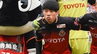 【Jリーグ出場停止情報】名古屋のレギュラーSB成瀬竣平が次節欠場へ