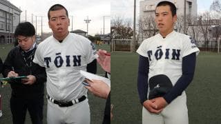 【高校野球】大阪桐蔭の西野＆仲三河、阪神OB関本Jrら提出　プロ志望届提出者は計126人に
