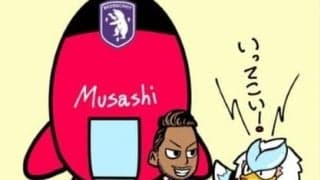 【ほぼ週刊俺たちのVAR 】vol.24