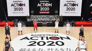 ネットで配信された「BASKETBALL ACTION 2020 SHOWCASE」が約75万視聴者数を記録、SNSも“バズった”