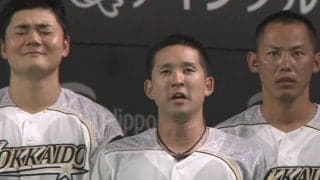 「頑張れ幸太郎」　日ハム杉谷の“全力”国歌斉唱、耐える清宮にファン笑顔