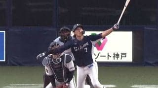 「岩鬼打法で打球は殿馬」　西武金子、イチローばりの“ワンバン打ち”にファン驚愕