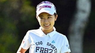 19歳安田祐香、悔しさ胸に　ピンクスカート姿投稿で次戦へ決意「もっと練習します」