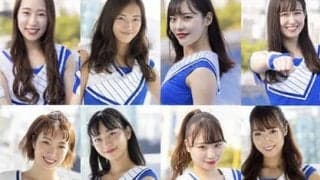 美しきチアリーダーの素顔。DeNAの女神のプライベートにも迫る