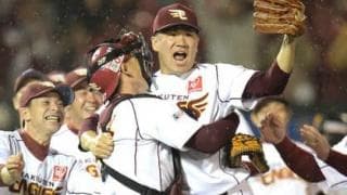 楽天ベストナインを八重樫幸雄が選出。「初代監督」のウワサの真相も