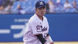 急成長の燕・村上に残る課題とは　OB飯田哲也氏は「猛省が必要」と厳しく指摘