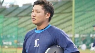 西武、佐藤と相内の無期限出場禁止＆ユニ着用禁止を発表「プロ野球選手の自覚を」