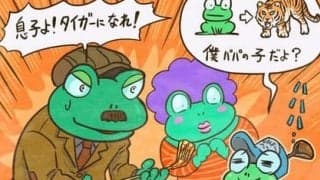 【木村和久連載】奥さんや子どももプレー。ファミリーゴルフの諸事情に迫る