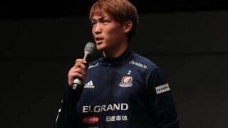 磐田、横浜FMからDF山本義道を期限付きで獲得!「J1昇格の力になれるよう」