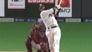 日ハム中田翔、“確信歩き”のキング独走特大19号！　王柏融と“大将＆大王”コラボパフォも