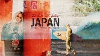 松田詩野、田岡なつみをフィーチャーした「Know the Feeling」新作ドキュメンタリーがドロップ