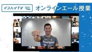 高校生よ「1人で悩まないで」　“不安明かす大切さ”知るケイリン脇本雄太のエール