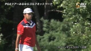 【動画】松山英樹、ベタピンショットを決めるなど4バーディを奪取