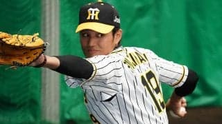 阪神藤浪、7回途中6安打4失点で692日ぶり勝利　チームは連敗を「4」でストップ