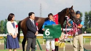 【新潟2歳S想定】新馬戦4馬身差圧勝フラーズダルム、ダリア賞覇者ブルーバードなど11頭